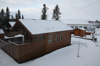Akureyri Cottages 외부 사진